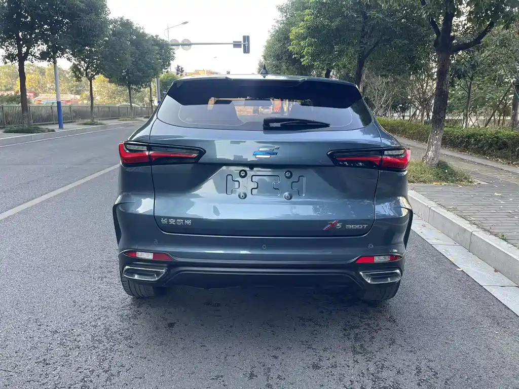 CHANGAN CHANGAN AUCHAN X5