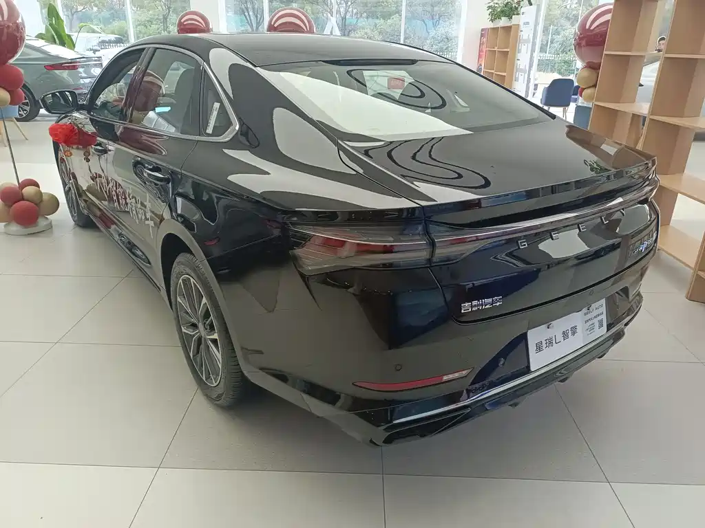 GEELY AUTOMOBILE XINGRUI
