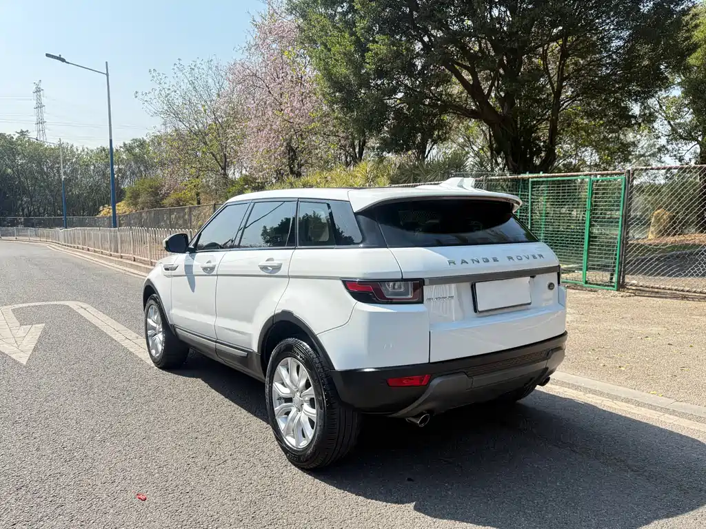 LAND ROVER RANGE ROVER AURORA