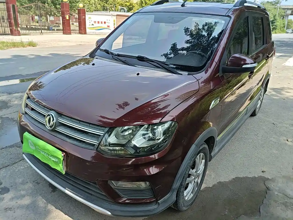 Fengguang Fengguang 370