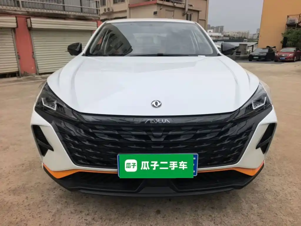 Aeolus Yixuan — миниатюра 3
