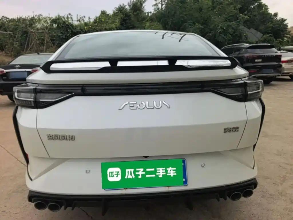 Aeolus Yixuan — миниатюра 6
