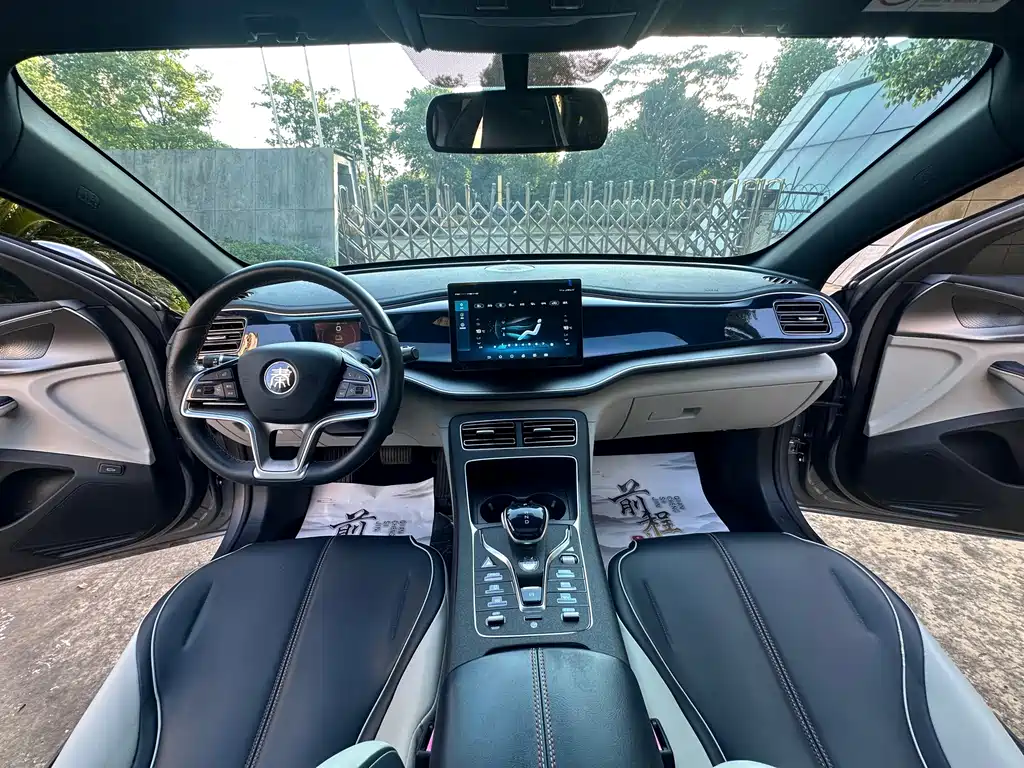 BYD Qin PLUS — миниатюра 9