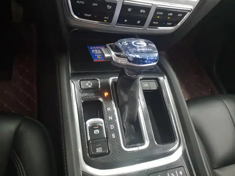 GAC Motor Trumpchi GS8 — миниатюра 16