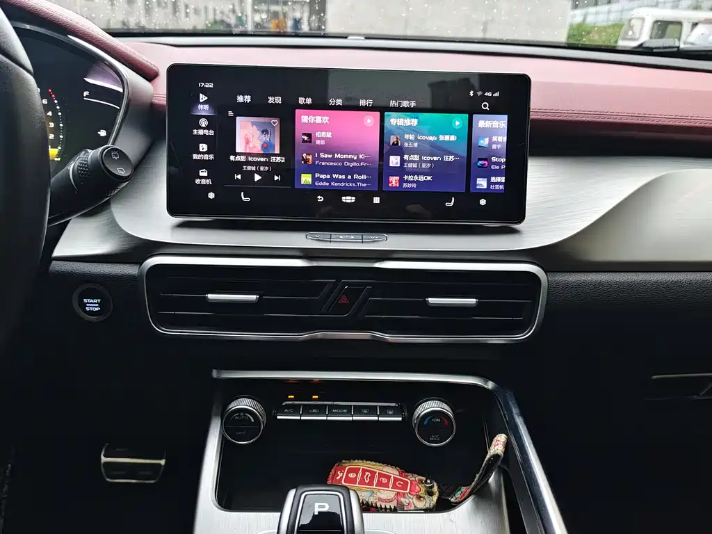 Geely Binyue — миниатюра 14