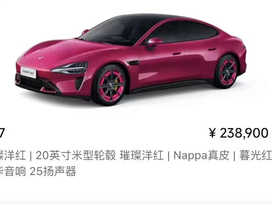 XIAOMI CAR XIAOMI SU7