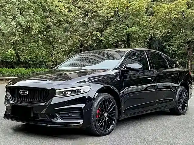 GEELY AUTOMOBILE XINGRUI