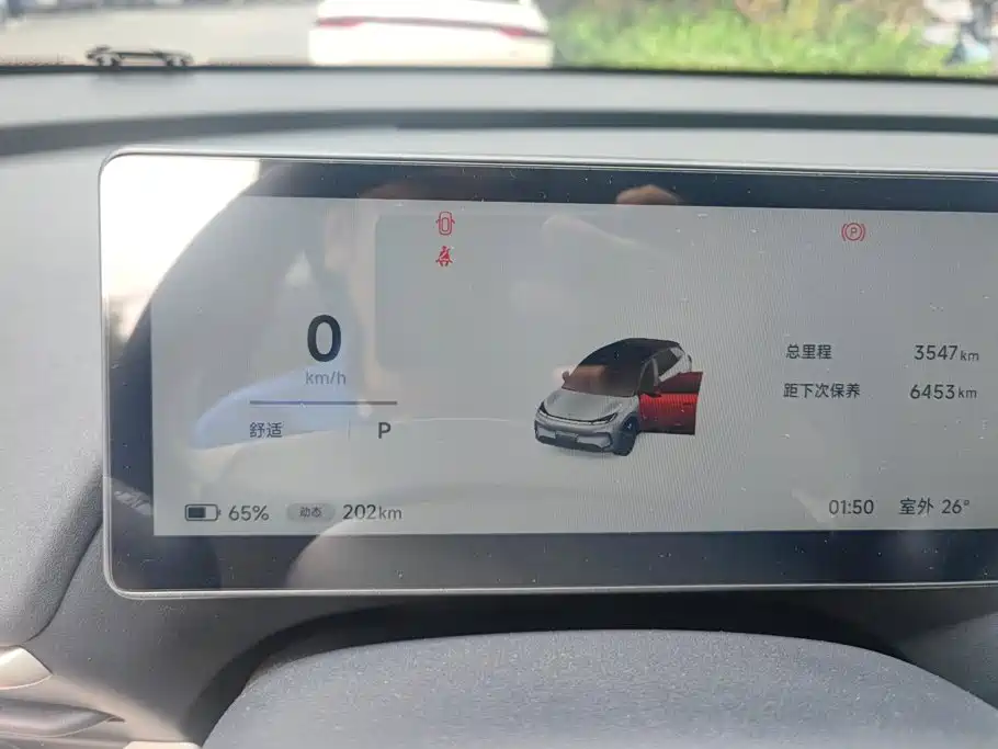 ARCFOX 极狐贝塔T1 — миниатюра 14