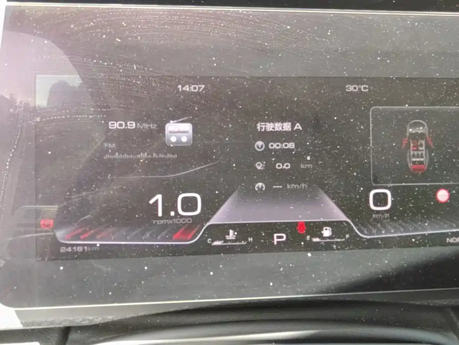 Haval Big Dog — миниатюра 14