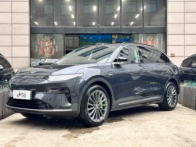 2026 Leapmotor C11