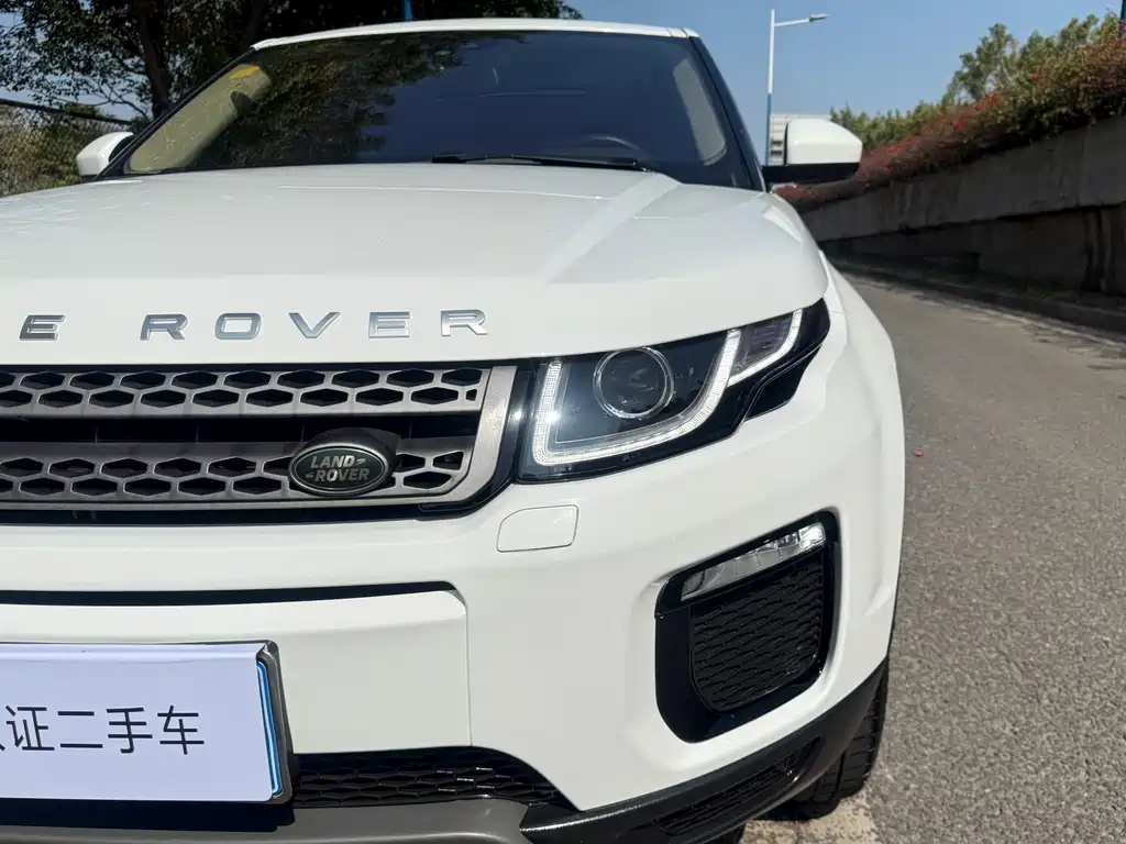 LAND ROVER RANGE ROVER AURORA
