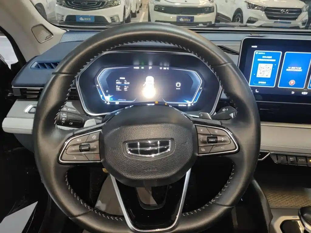 Geely Xingrui — миниатюра 3