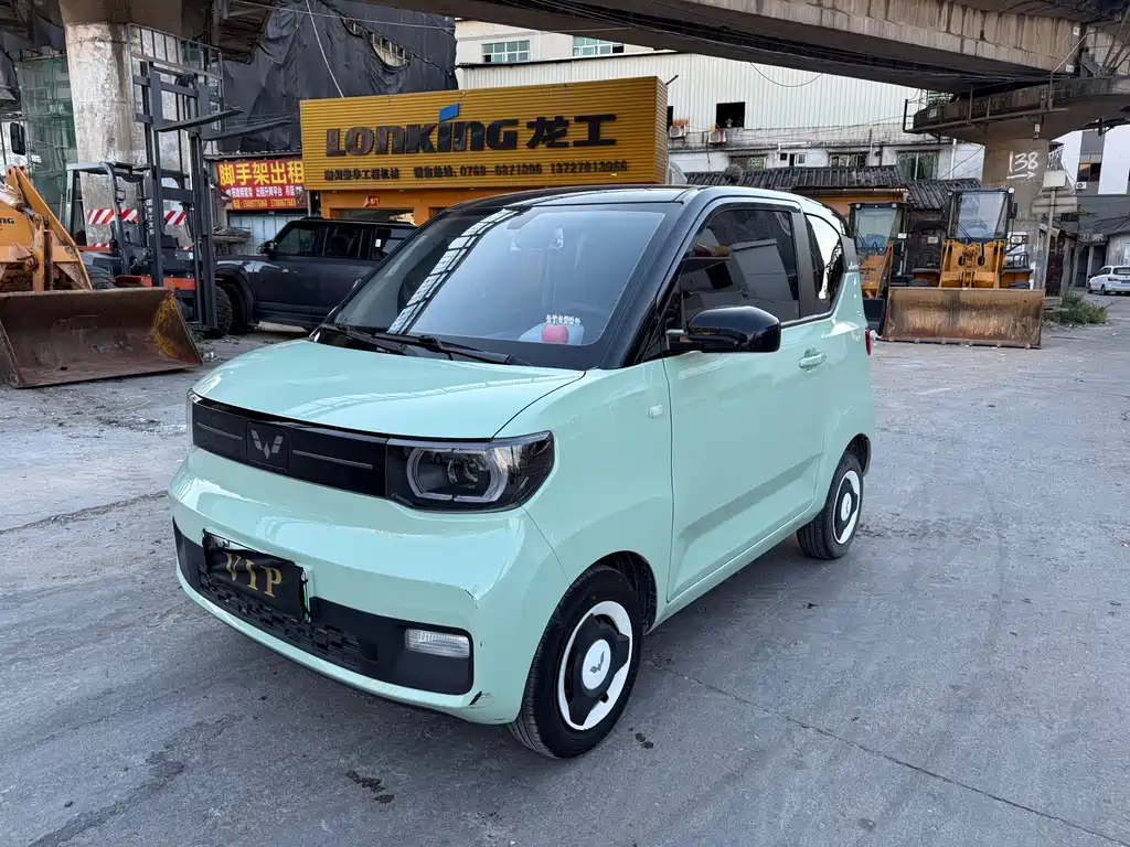 Wuling Hongguang Mini EV