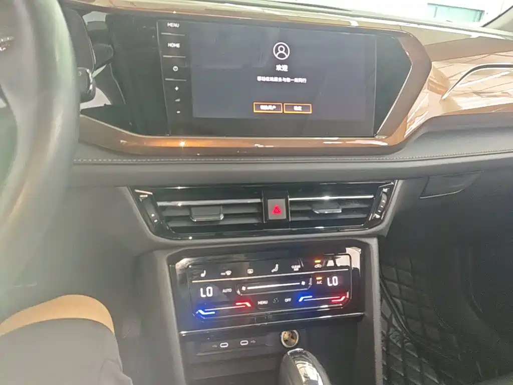 Volkswagen Tharu — миниатюра 13