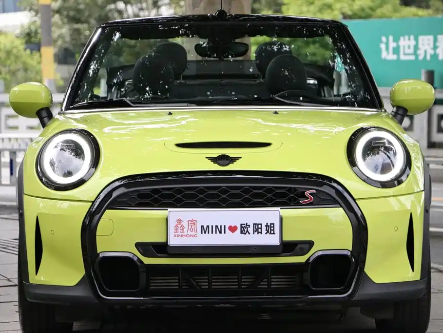 MINI Mini — миниатюра 3