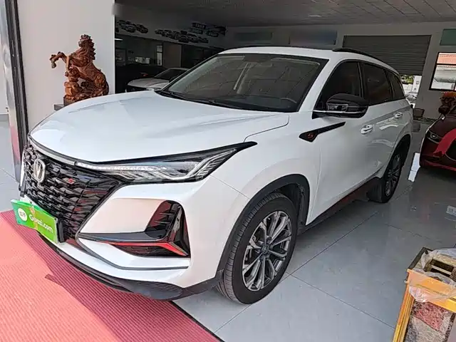 2022 Changan CS75 PLUS