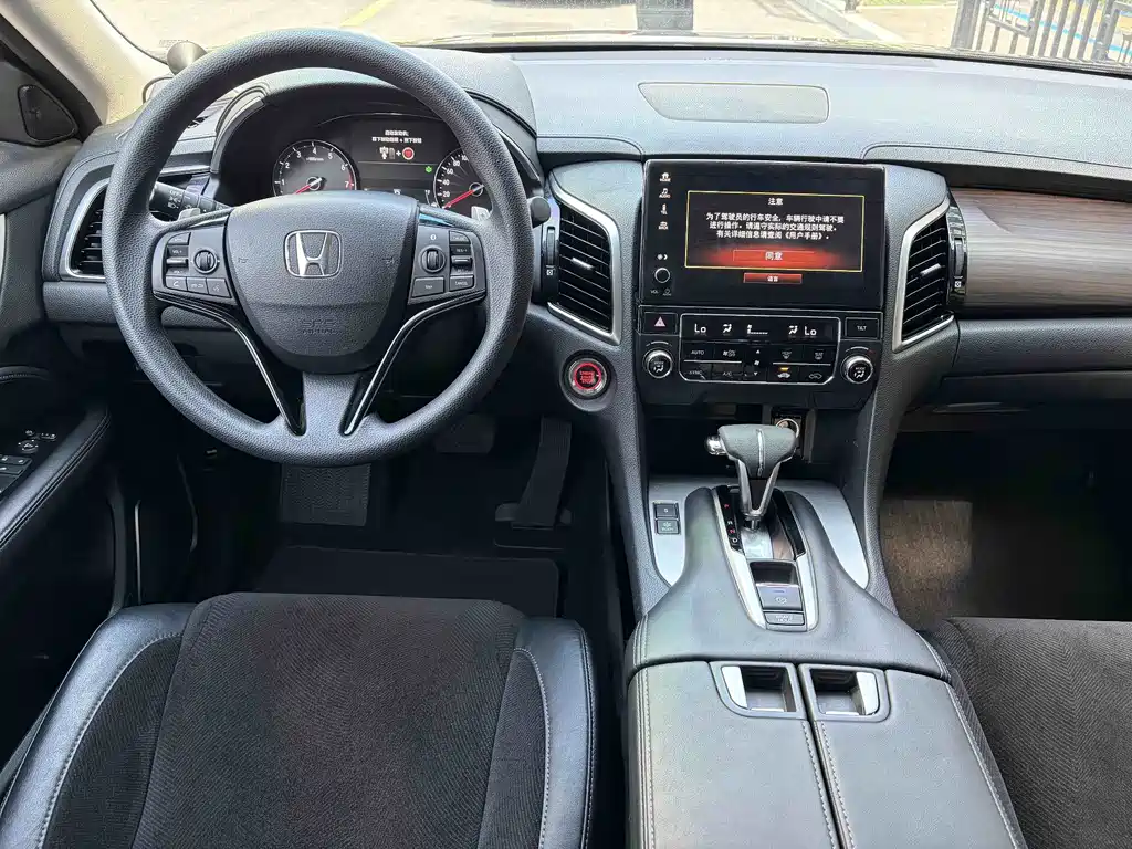 Honda Avancier — миниатюра 10