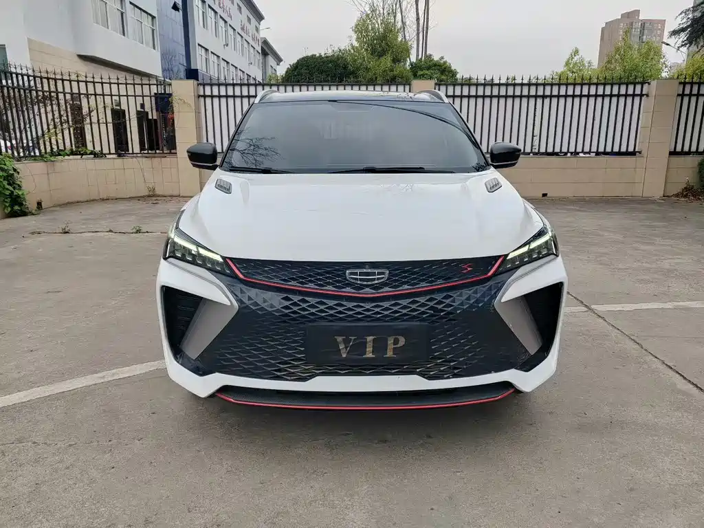 GEELY AUTOMOBILE BINYUE