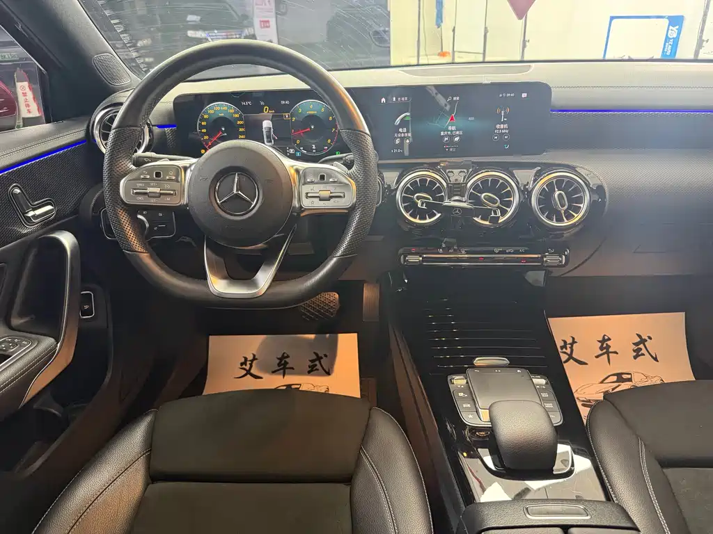 MERCEDES-BENZ A CLASS