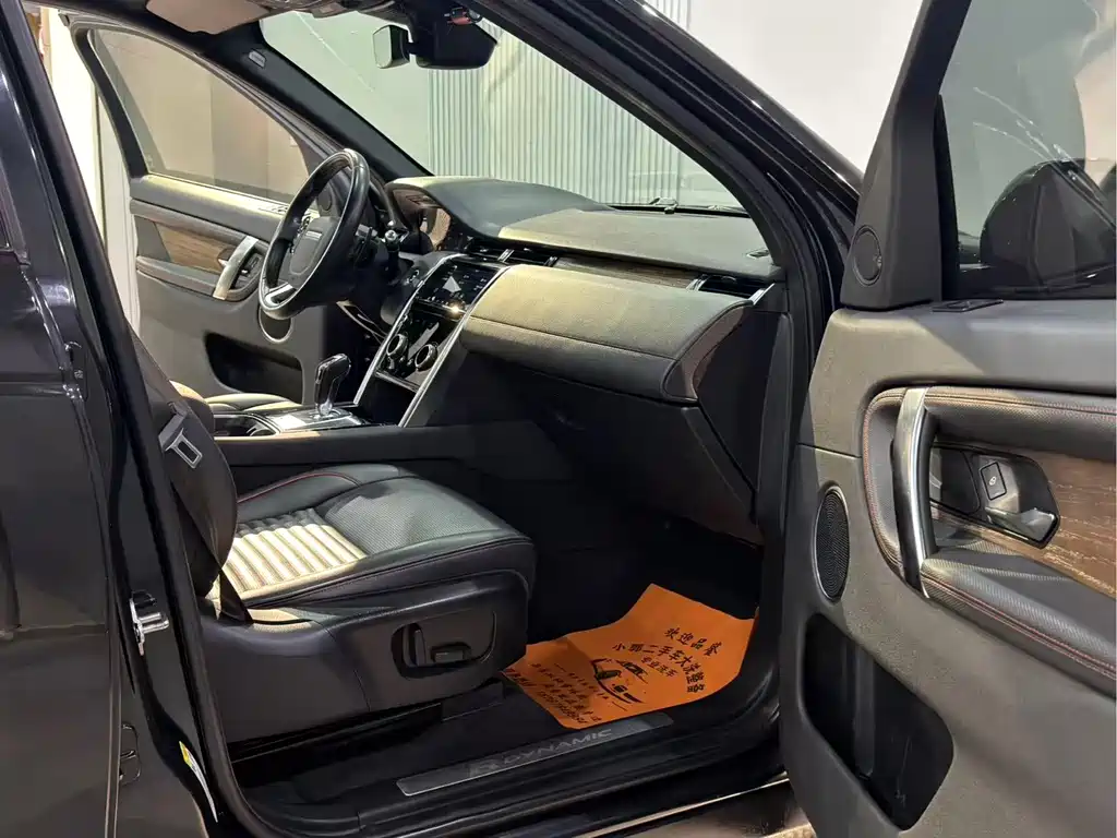 Land Rover Discovery Sport — миниатюра 13