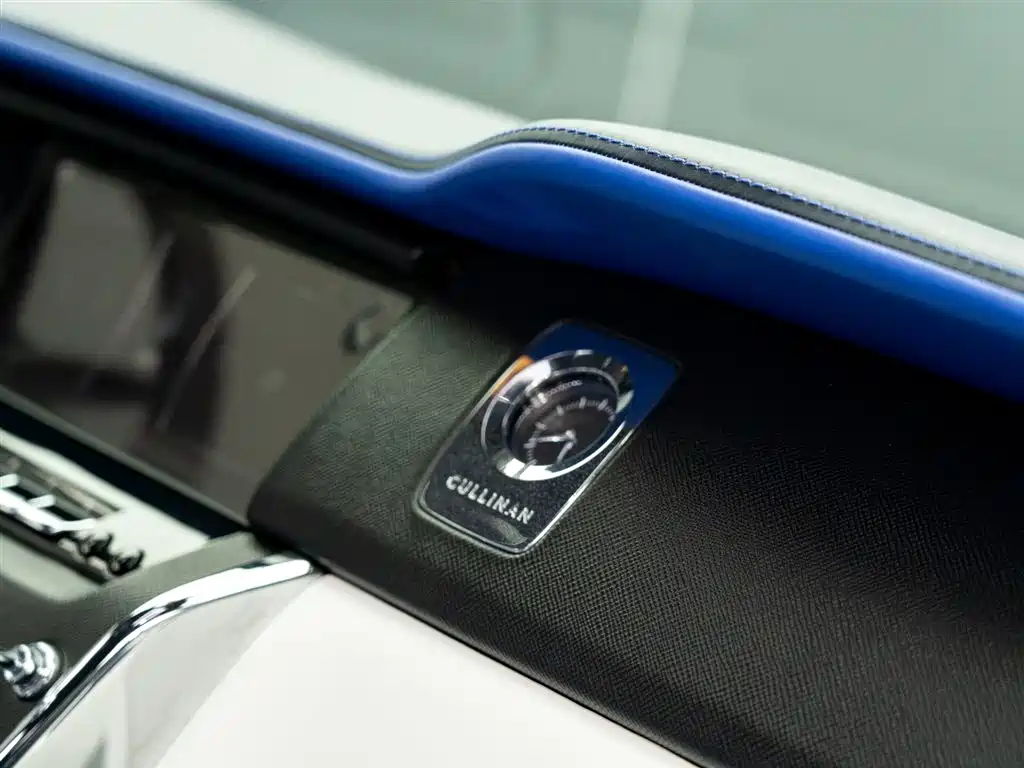 ROLLS-ROYCE CULLINAN