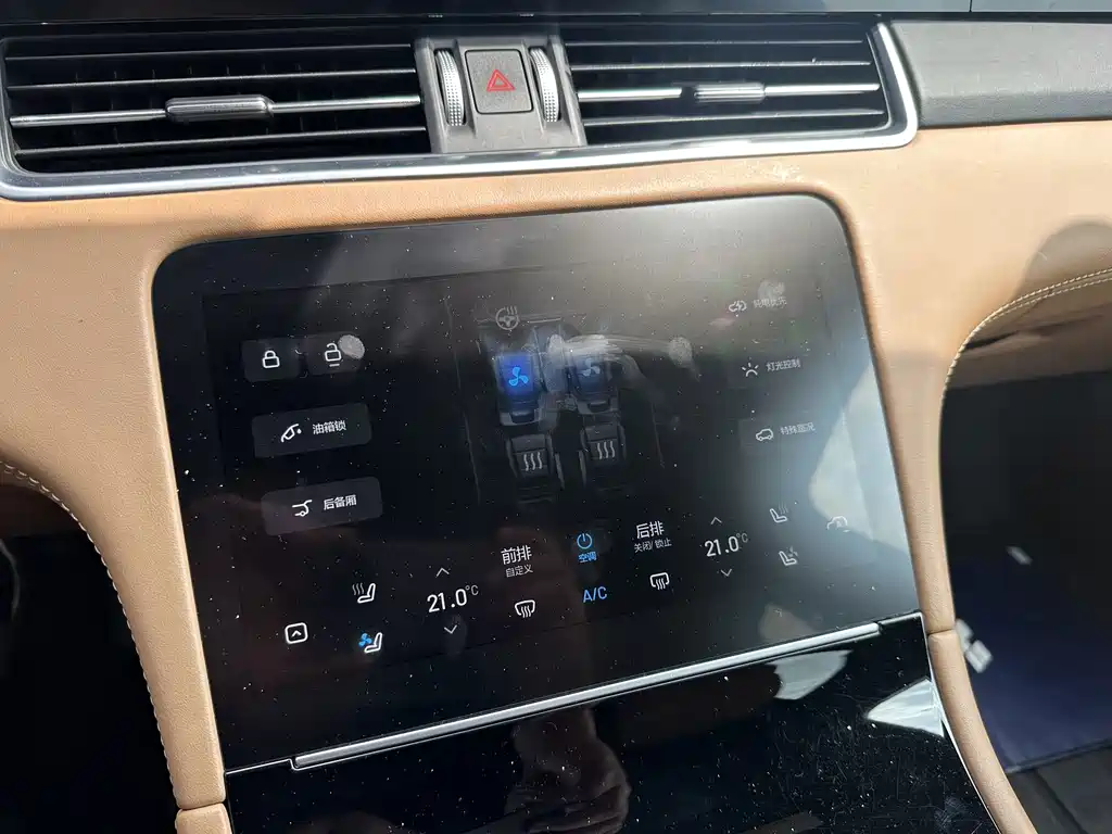 Li Auto Li ONE — миниатюра 20