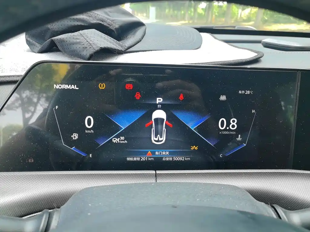 Changan UNI-T — миниатюра 7