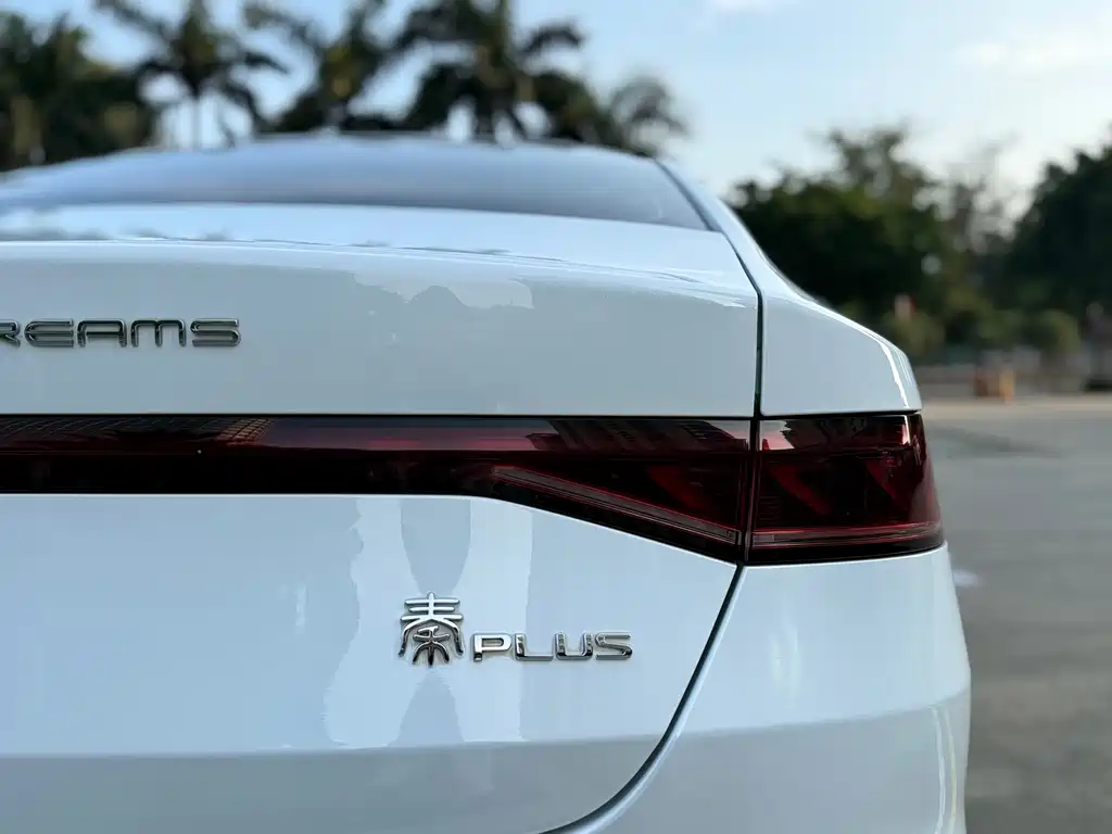 BYD Qin PLUS — миниатюра 7
