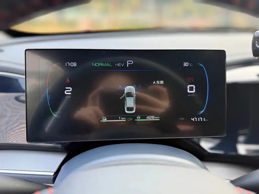 BYD Qin PLUS — миниатюра 12