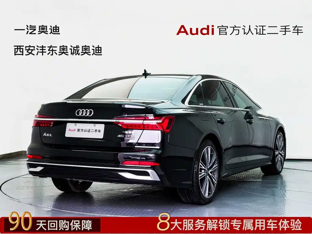 Audi A6L — миниатюра 4