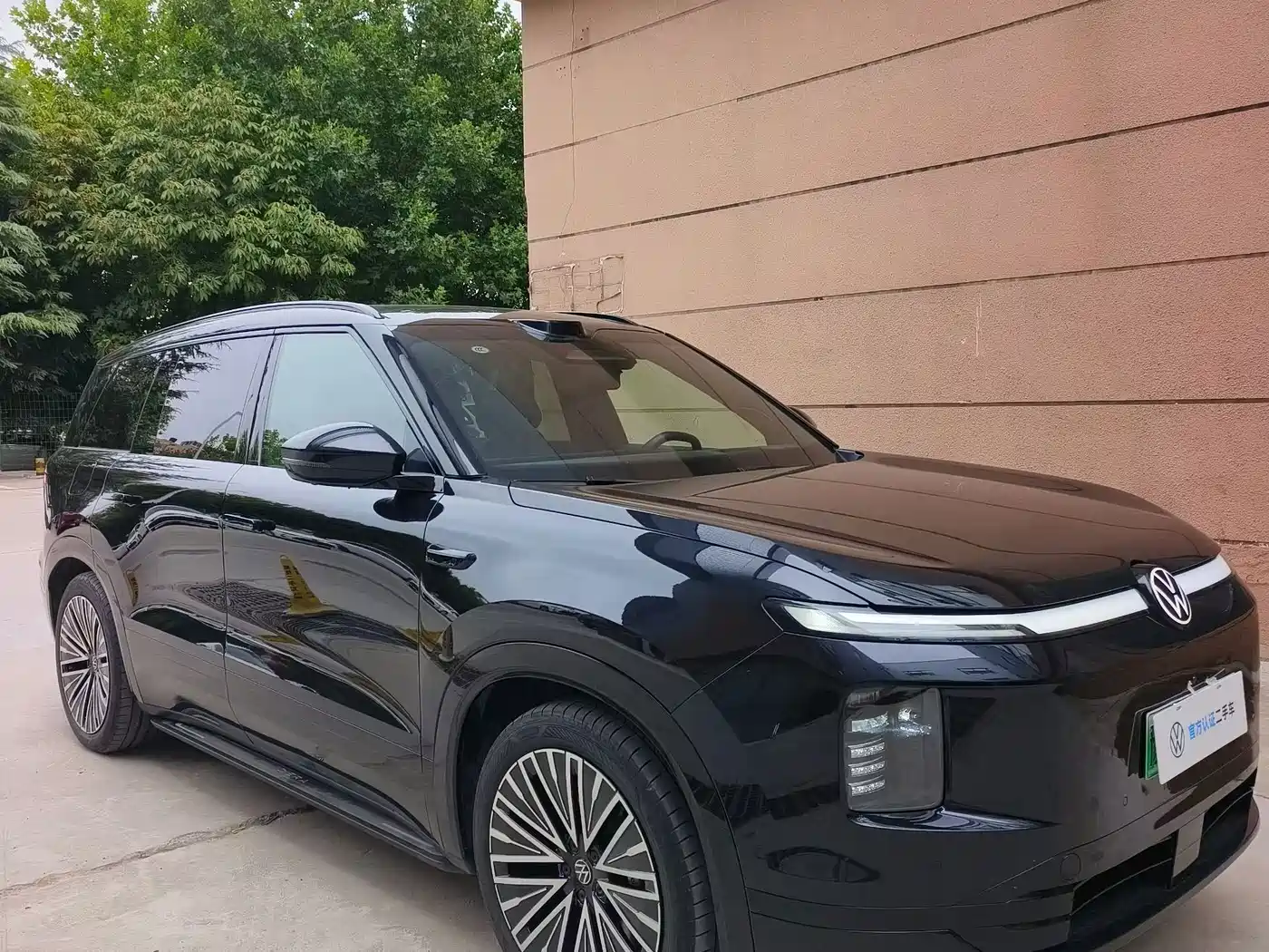 Volkswagen ID. ERA 9X