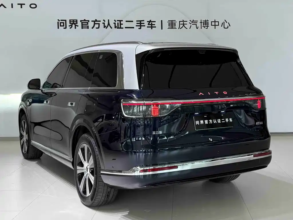 AITO Wenjie AITO M9 — миниатюра 7