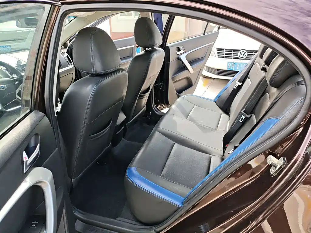 Geely New Energy — миниатюра 13