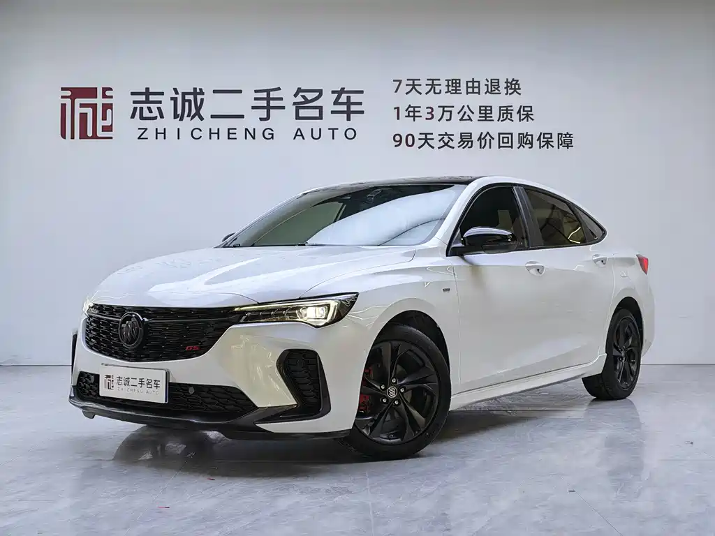 Купить Buick Verano