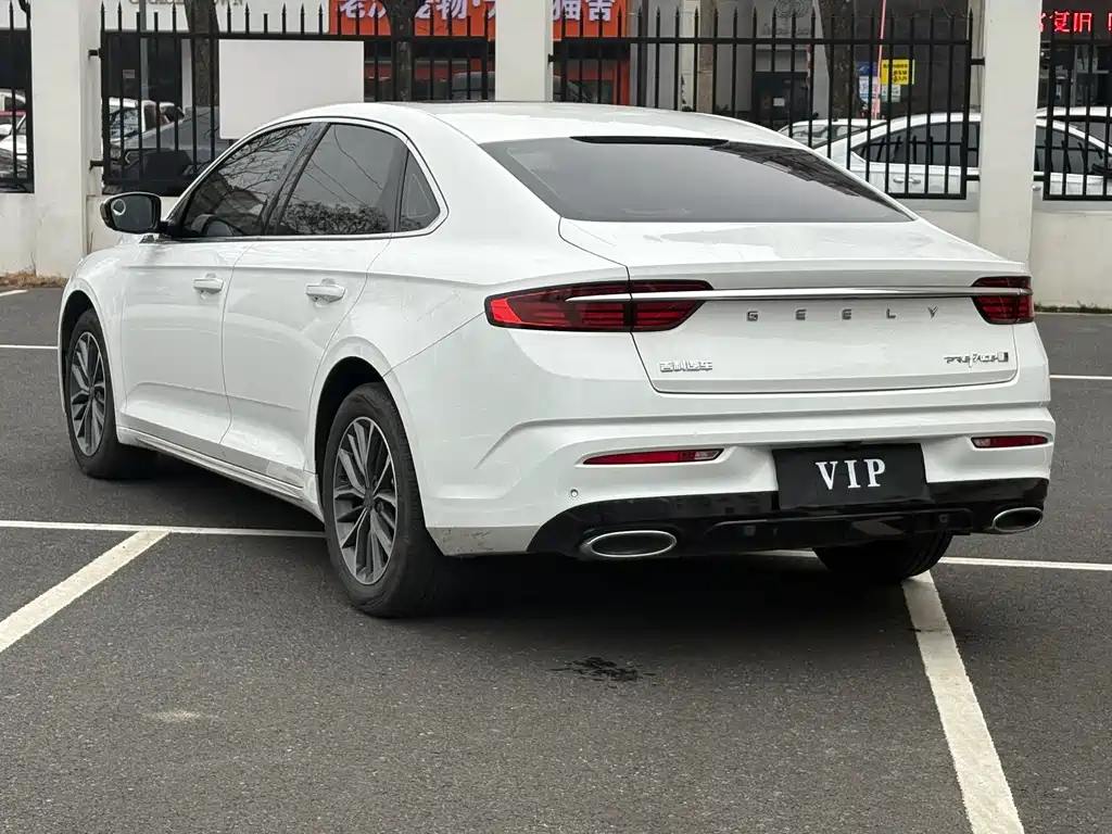 GEELY AUTOMOBILE XINGRUI