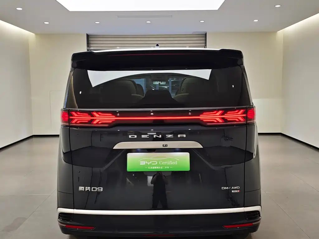 Denza D9 2025 DM-i Smart Drive 1020 Flagship