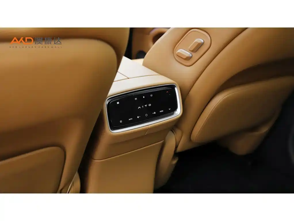 AITO ASK THE WORLD M9