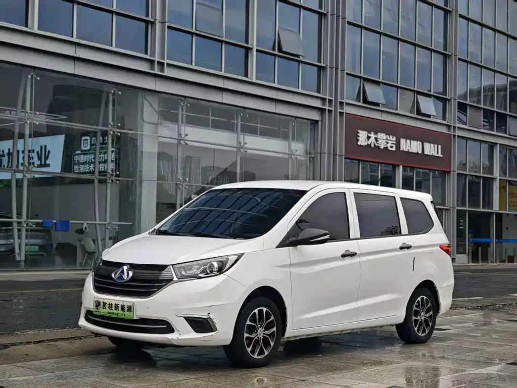 Kaicheng Oushang A600EV