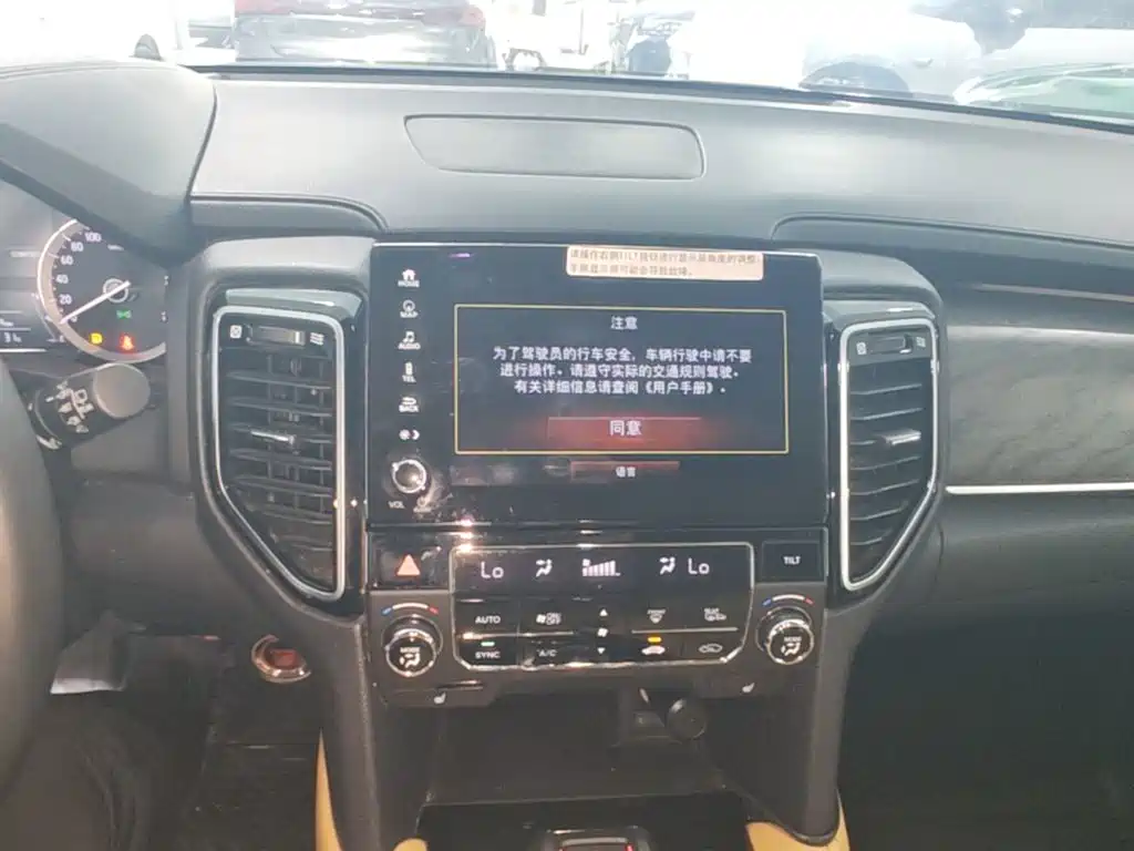 Honda UR-V — миниатюра 13