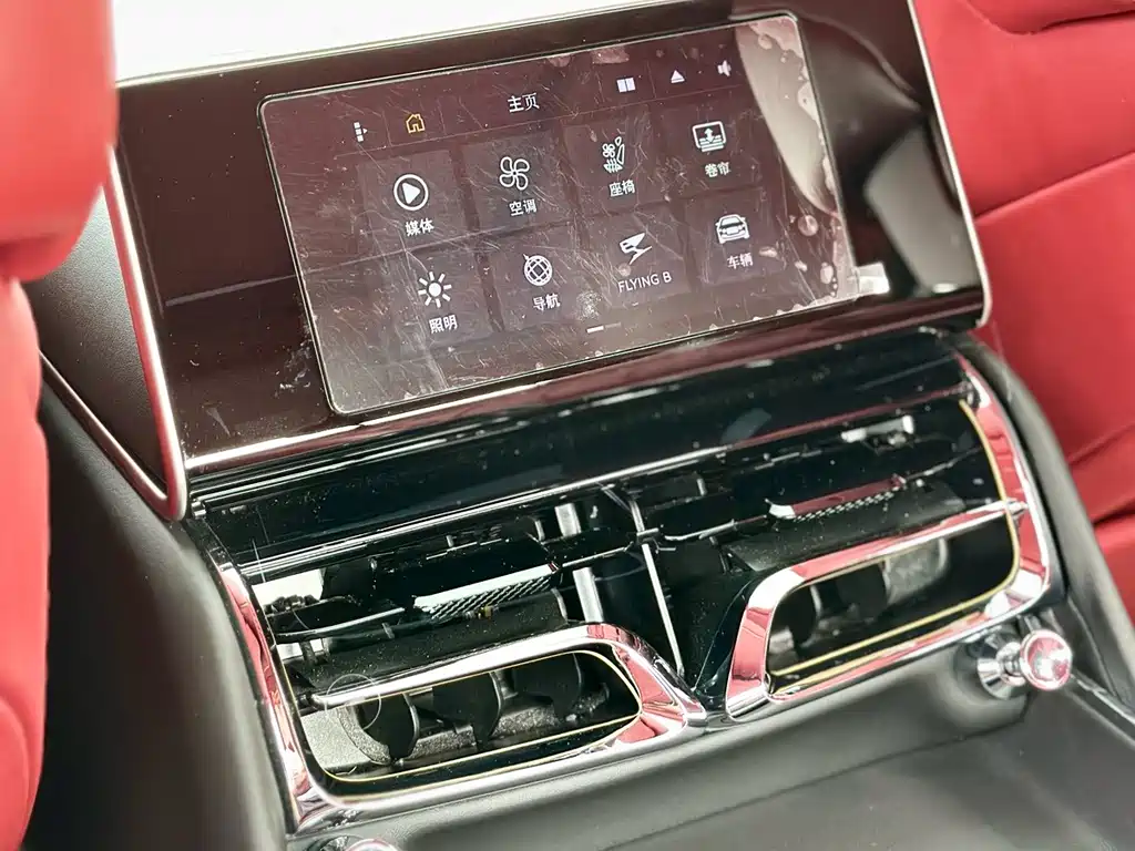 Bentley Flying Spur PHEV — миниатюра 21