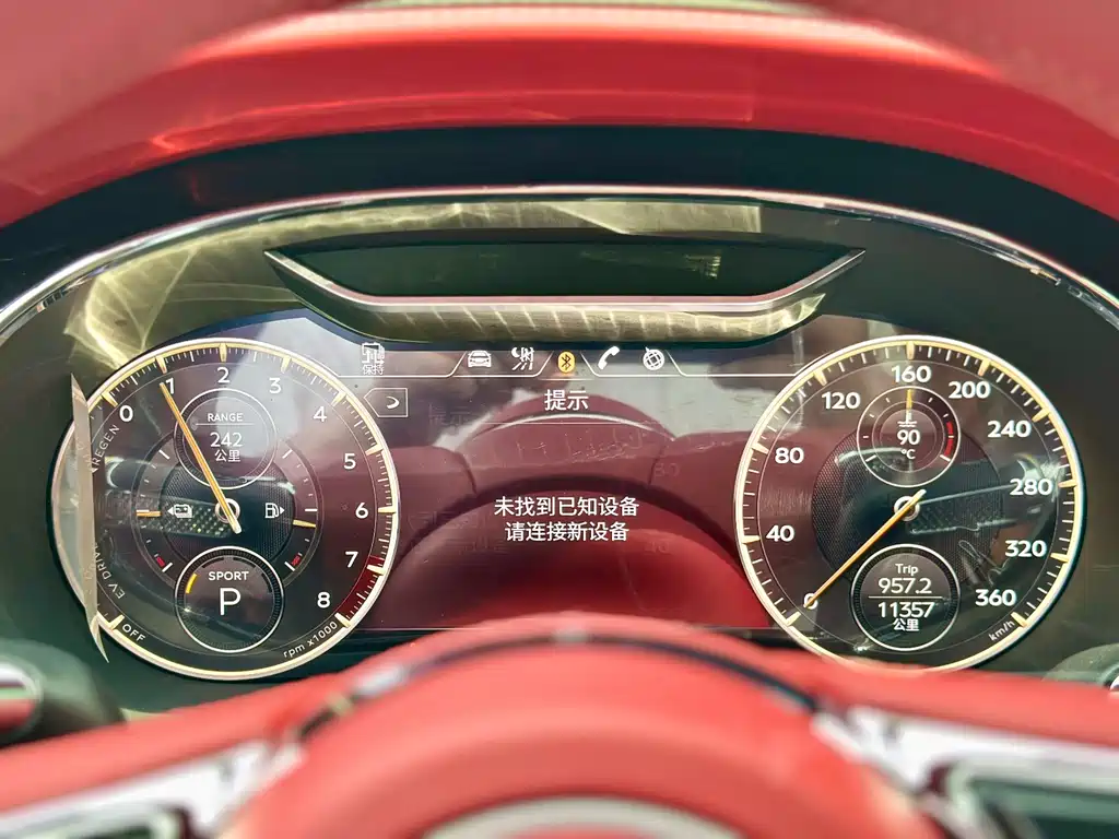 Bentley Flying Spur PHEV — миниатюра 22