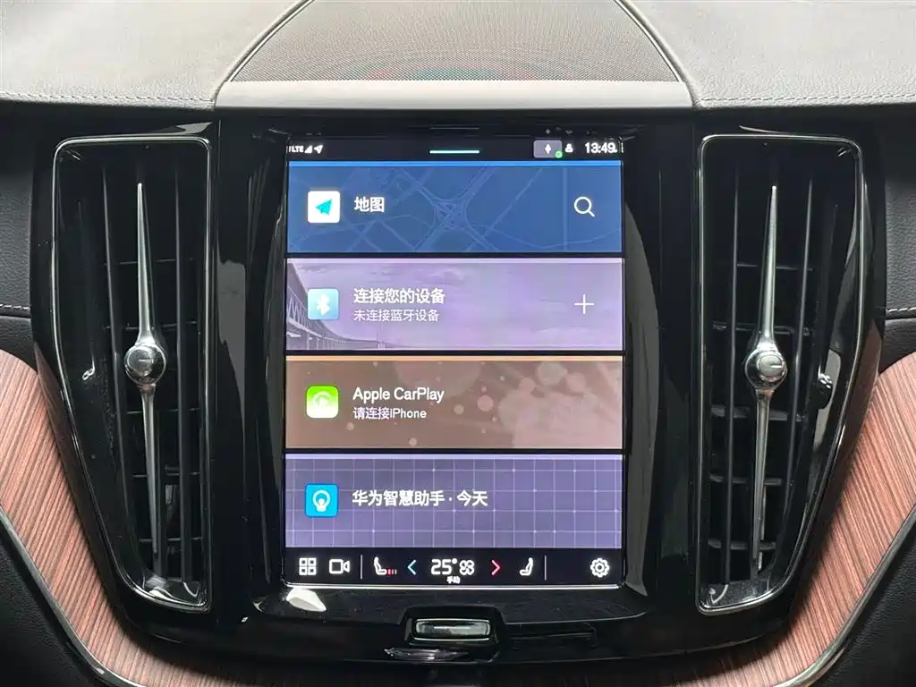 VOLVO XC60 PLUG IN HYBRID