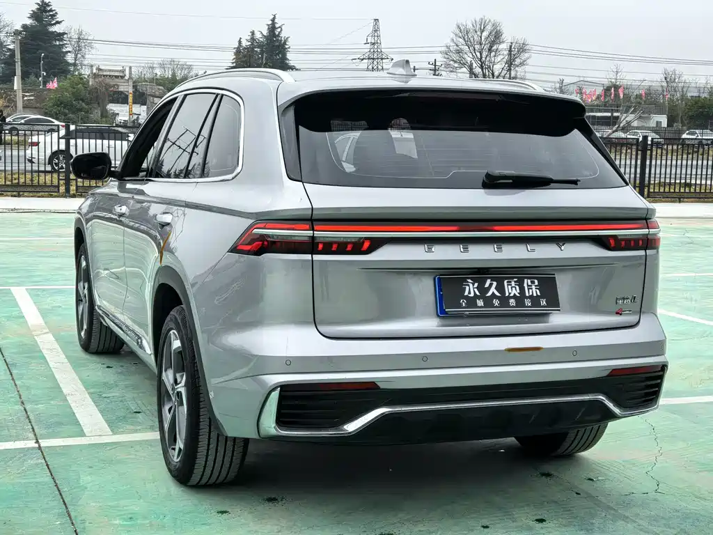 GEELY AUTOMOBILE XINGYUE L