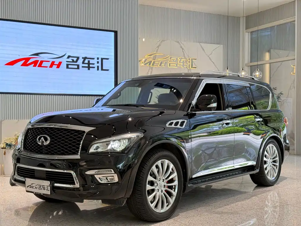 Купить Infiniti QX80