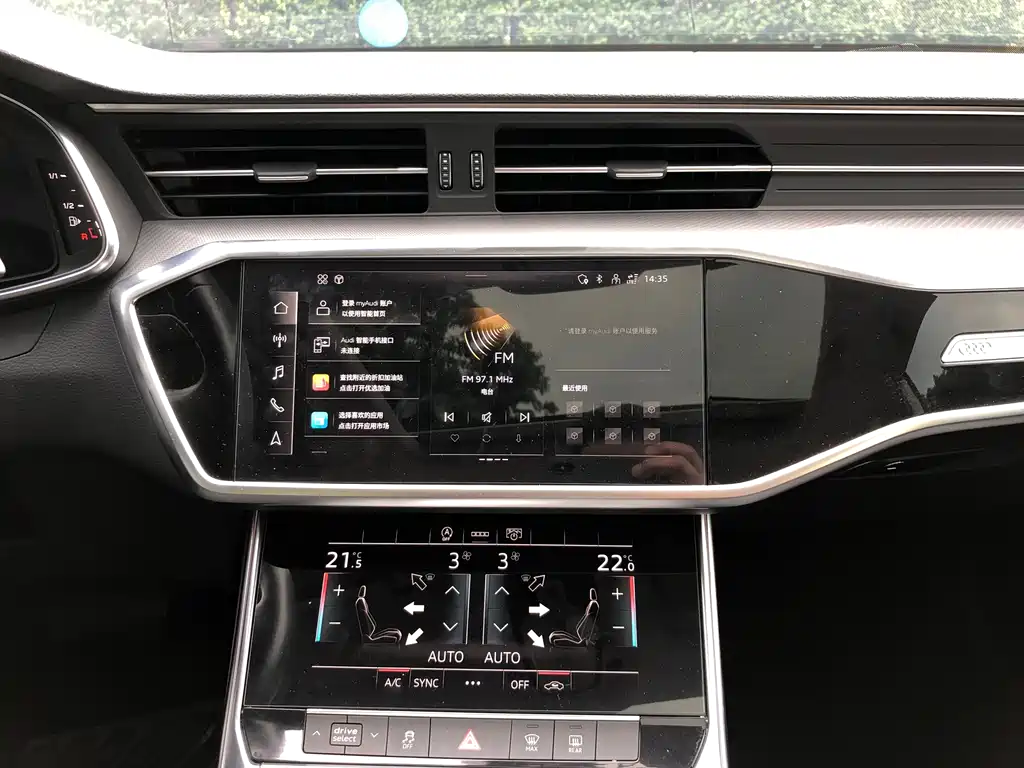Audi A7L — миниатюра 13