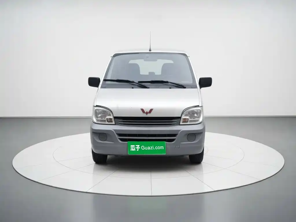 Wuling Zhiguang — миниатюра 2