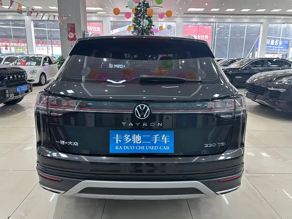 VOLKSWAGEN TANYUE