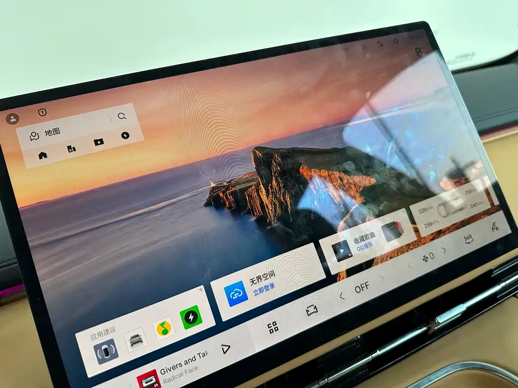 GEELY GALAXY GALAXY STARSHIP 7 EM I