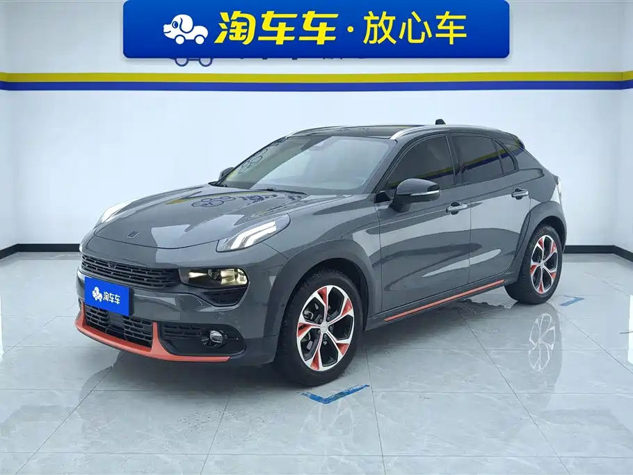 Lynk & Co 02 2019