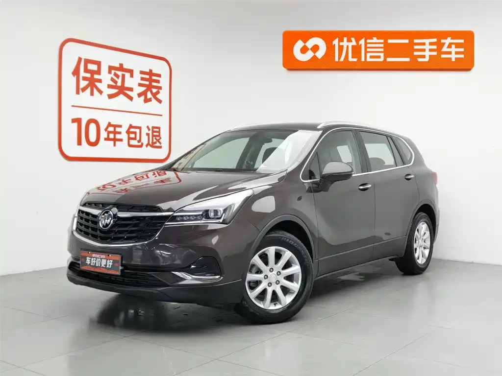 Buick Envision Plus 2021